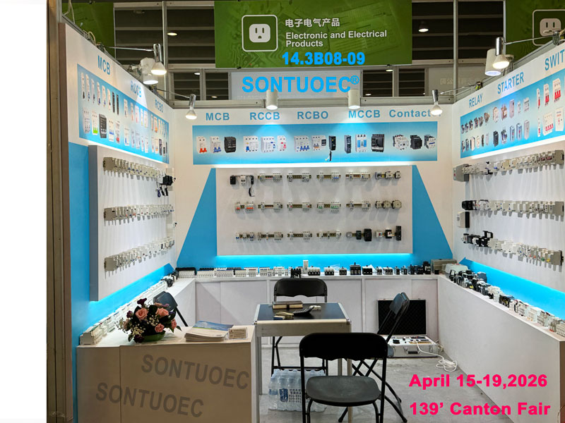 Häerzlech invitéieren Iech op 139 'Kanton Foire zu Guangzhou, China deelzehuelen an eise Stand (NO.:14.3.B08-09) vum 15-19,2026 Abrëll ze besichen